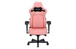 Кресло игровое Anda Seat Kaiser 4 PVC Size XL Pink (AD12YDDC-XLL-20-P-PV/C)