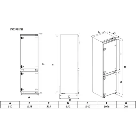 Холодильник Interline RDF 791 EVI WА++ (RDF791EVIWА++) - Фото 10