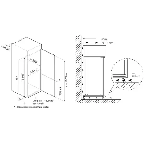 Холодильник Interline RDF 791 EVI WА++ (RDF791EVIWА++) - Фото 4