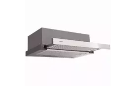 Витяжка кухонна PERFELLI TL 6111 I - Фото