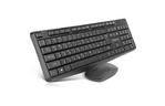Комплект REAL-EL Kit 551W Wireless Black (EL123100048)