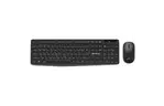 Комплект REAL-EL Kit 551W Wireless Black (EL123100048)