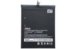 Аккумуляторная батарея Xiaomi for Mi4i (BM33 / 45585)
