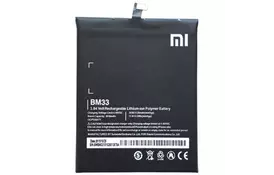 Аккумуляторная батарея Xiaomi for Mi4i (BM33 / 45585) - Фото