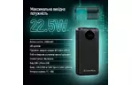 Батарея универсальная ColorWay 20 000 mAh EnergyPlus PD/18W, QC3.0/22.5W, Black (CW-PB200LPB4BK-PDD)