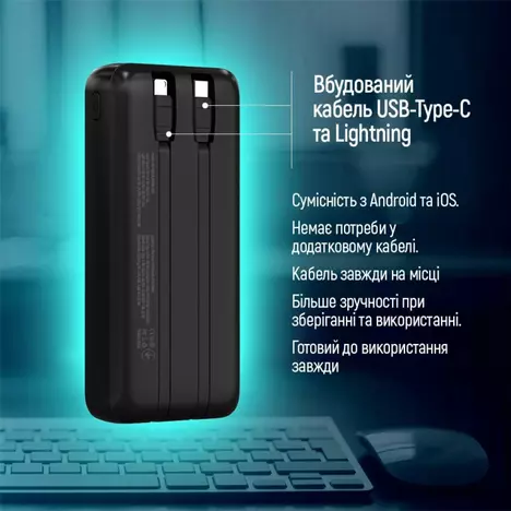 Батарея универсальная ColorWay 20 000 mAh EnergyPlus PD/18W, QC3.0/22.5W, Black (CW-PB200LPB4BK-PDD) - Фото 8