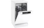 Посудомоечная машина Gorenje GS 53110 W (GS53110W)