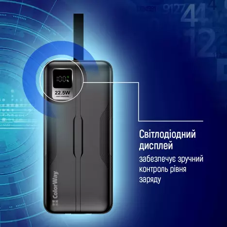Батарея универсальная ColorWay 50 000 mAh PD/18W, QC3.0/22.5, Digital Display, Black (CW-PB500LPC5BK-PDD) - Фото 4