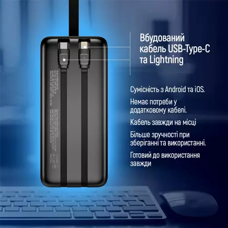 Батарея универсальная ColorWay 50 000 mAh PD/18W, QC3.0/22.5, Digital Display, Black (CW-PB500LPC5BK-PDD) - Фото 11