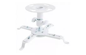 Кронштейн для проектора Walfix PB-14W - Фото