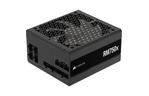 Блок питания Corsair 750W RM750x (CP-9020285-EU)