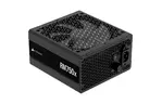 Блок питания Corsair 750W RM750x (CP-9020285-EU)