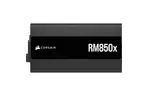 Блок питания Corsair 850W RM850x (CP-9020270-EU)