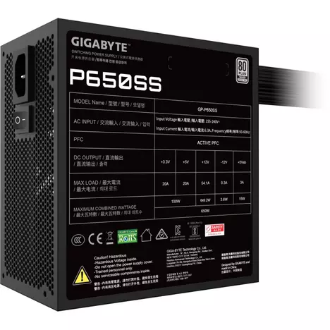 Блок питания GIGABYTE 650W (GP-P650SS) - Фото 4