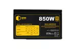 Блок питания Qube 850W (QBF-HPE-850GD-12C)
