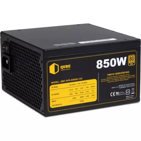 Блок питания Qube 850W (QBF-HPE-850GD-12C) - Фото 7