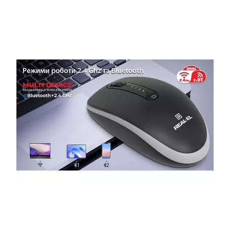 Мышка REAL-EL RM-455W Wireless/Bluetooth Black/Gray (EL123200047) - Фото 5