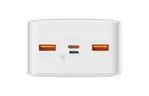 Батарея универсальная Baseus Bipow Overseas 30000mAh 20W, White (PPBD050402)