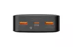Батарея универсальная Baseus Bipow Digital Display 20000mAh 20W, Black (PPDML-M01) (PPBD050501)