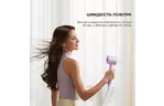Фен Dreame Gleam Purple (AHD12A-PPL)
