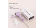 Фен Dreame Gleam Purple (AHD12A-PPL)