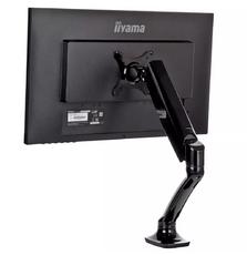 Кронштейн iiyama DS3001C-B1