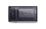 Микроволновая печь Sharp YC-MG01E-B