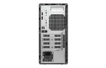 Компьютер Dell Optiplex 7020 MT/i5-14500, 8, 512, DVDRW, KM (N008O7020MTUA_UBU)