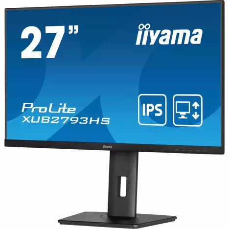 Монитор iiyama XUB2793HS-B7 - Фото 4