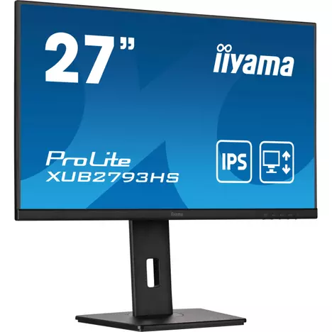 Монитор iiyama XUB2793HS-B7 - Фото 6