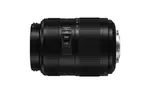 Объектив PANASONIC 45-200 mm F4-5.6 (H-FSA45200E)