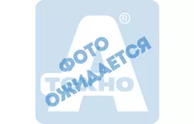 Монетница ИКС-Маркет з кришкою до FT4617,6B8C (INSERT+LID FT4617) - Фото Монетница ИКС-Маркет з кришкою до FT4617,6B8C (INSERT+LID FT4617) - Фото
