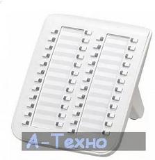 Системная консоль Panasonic KX-NT505X для АТС TDE/NCP/NS (60 кнопок)
