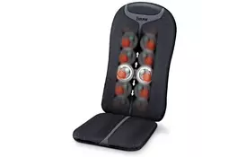 Масажер BEURER MG 205 (4211125640576) - Фото