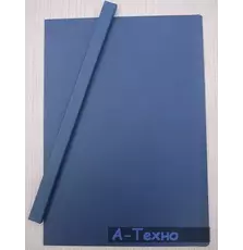Канал 13 мм с верхней и нижней обложкой А4, синий