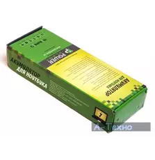 Аккумулятор для ноутбука HP Business Notebook 6510b (HSTNN-UB08) 10.8V 7800mAh PowerPlant (NB00000241)