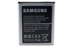 Аккумуляторная батарея EXTRADIGITAL Samsung EB425365LU, GT-I8262D (1700 mAh) (BMS6411)