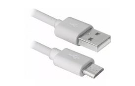 Дата кабель USB08-10BH USB - Micro USB, white, 3m Defender (87468) - Фото