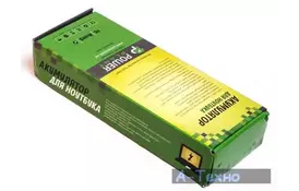 Аккумулятор для ноутбука LENOVO ThinkPad T440 (45N1127) 10.8V 5200 mAh PowerPlant (NB00000252) - Фото