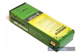 Акумулятор до ноутбука HP Pavilion Sleekbook 15 (HSTNN-YB4D) 14.4V 2600mAh PowerPlant (NB00000253) - Фото