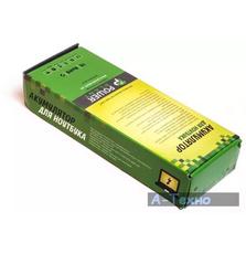 Аккумулятор для ноутбука Toshiba Dynabook UX/23JBL (PA3732U-1BRS ) 10.8V 5200mAh PowerPlant (NB00000236)