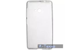 Чехол для моб. телефона Drobak Microsoft Lumia 535 (Nokia) DS (215187) - Фото