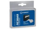 Лезвие Indesit C00092410