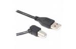 Кабель для принтера USB 2.0 AM/BM 3.0m Cablexpert (CCP-USB2-AMBM90-10)