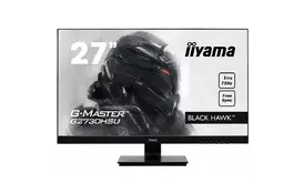 Монитор iiyama G2730HSU-B1 - Фото