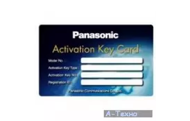 Обладнання до АТС PANASONIC KX-NSM705X - Фото