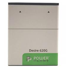 Аккумуляторная батарея PowerPlant HTC Desire 620G (B0PE6100) 2100mAh (SM140077)