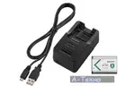 Зарядное устройство универсальное Sony ACC-TRBX (ACCTRBX.CEE)