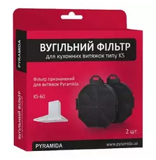 Аксессуар к вытяжкам PYRAMIDA KS-TK /R (4823082703692)