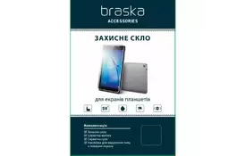 Скло захисне BRASKA for tablet Lenovo TAB4 10.1" Plus (X704) (BRS-L10X704GL) - Фото